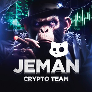 Crypto - TEAM | JEMAN, telegram channel