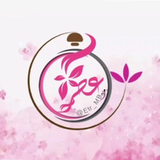 كتب pdf _ مكتبة عطر الالكترونية, telegram channel