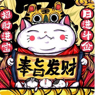 ws群发|fb群发|ins群发|交友粉色粉|兼职网赚粉, telegram channel