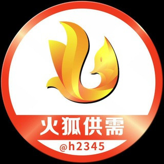 火狐付费广告30U限时10U双频道发布, telegram channel