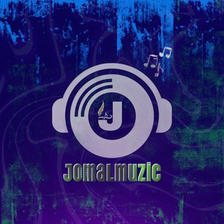 JomalMuzic, telegram channel