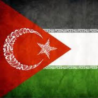 KUDÜS BİZİMDİR, telegram channel