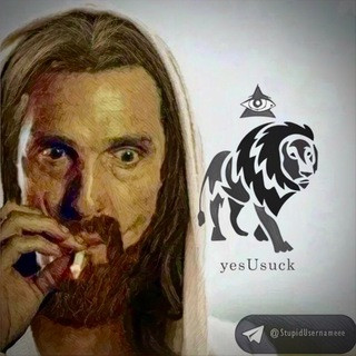 yesUsuck, telegram channel