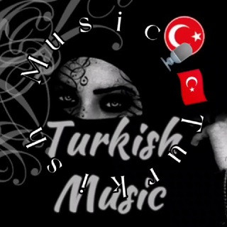 ོ Турецкая Музыка, telegram channel
