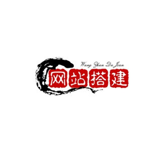 平台搭建 | 精品源码 | 软件开发 |, telegram channel