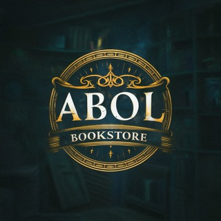 Abol Book Store, telegram channel