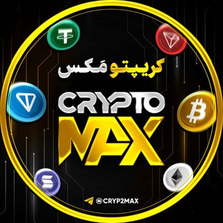 ایردراپ | بلوم | نات پیکسل | میجر | همستر | نات کوین | لاست داگز | میم فای | تایم فارم | یس کوین | کتز | راکی رابیت, telegram channel