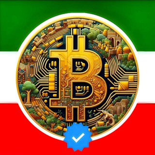 ایردراپ ایرانی | airdrop, telegram channel
