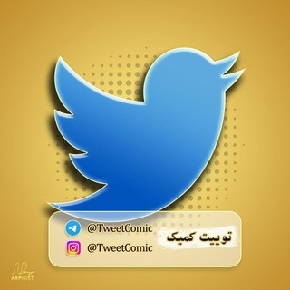 بد نیوز | Bad News, telegram channel