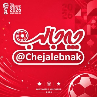 چه جالب, telegram channel