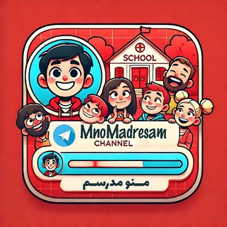 طَنزِ مَدرِسه, telegram channel