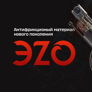 ЭZO-OIL, telegram channel
