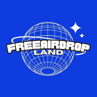 متخصص ایردراپ | Freeairdropland, telegram channel