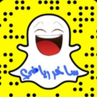 ساخر رياضي, telegram channel