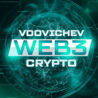 Vdovichev Crypto | WEB3, telegram channel