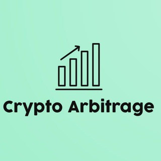 Crypto Arbitrage, telegram channel