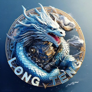 龙腾出海-AI助手, telegram group