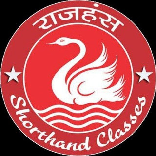 Rajhans Shorthand Classes, telegram channel