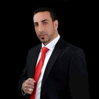 المستشار احمد ابو اياد, telegram channel