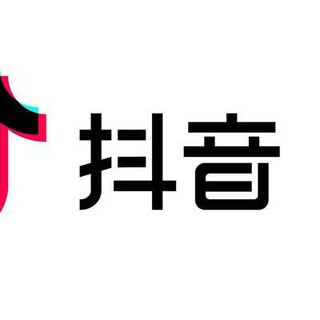 快手抖音粉丝抖音关注抖音直播人气刷粉, telegram group