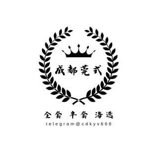 成都桑拿会所海选, telegram channel