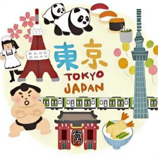 东京-約女孩 -援助交际|出差叫小姐-约妹|東京のデリバリーヘルス情報, telegram channel