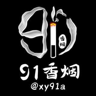回收烟酒购买渠道, telegram group