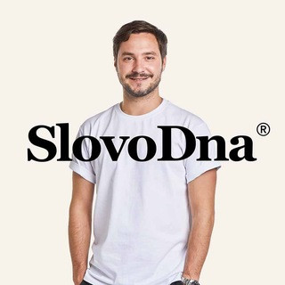 SlovoDna® Словарь, telegram channel