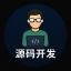 彩票搭建|彩票系统|彩票平台|彩票开发修改|彩票定制|彩票合作|时时彩开发|时时彩源码|博彩源码|博彩开发|同城空降约炮app|直播色播聊天室平台搭建|各种棋牌游戏