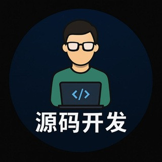 彩票搭建|彩票系统|彩票平台|彩票开发修改|彩票定制|彩票合作|时时彩开发|时时彩源码|博彩源码|博彩开发|同城空降约炮app|直播色播聊天室平台搭建|各种棋牌游戏, telegram channel