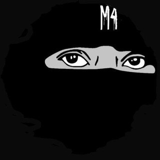 KGT 58 Yemeni cyber security, telegram group