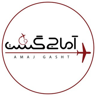 آماج گشت, telegram channel