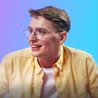 гороскоп и кирилл, telegram channel