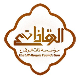 حب القائد, telegram channel