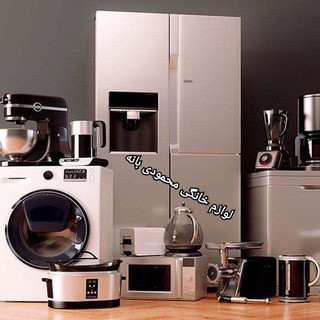 فروشگاه لوازم خانگی بانه, telegram channel