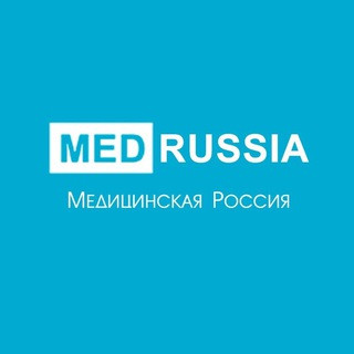 Медицинская Россия, telegram channel