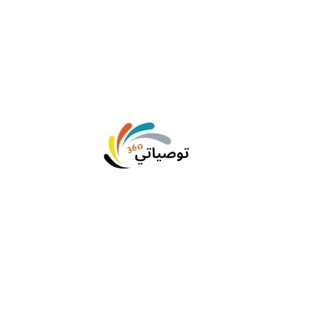 توصياتي 360, telegram channel