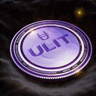 ULIT COIN GROUP, telegram channel