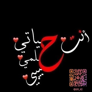 كلام ، عبارات حزينة ، احتواء ", telegram channel