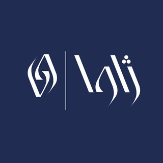 ( لباس زیر ) فروشگاه اینترنتی ژاوا, telegram channel