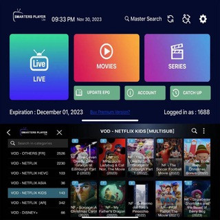 IP TV Abonnement 12 mois - Qualité premium | N°1 En France & Europe, telegram group