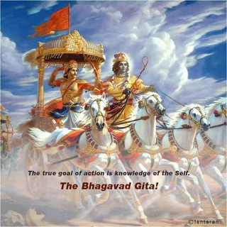 Bhagavad Gita Shloka Generator, telegram bot