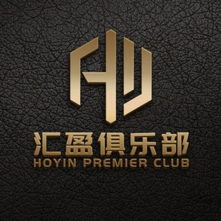 合约策略跟单【汇盈社区】, telegram channel