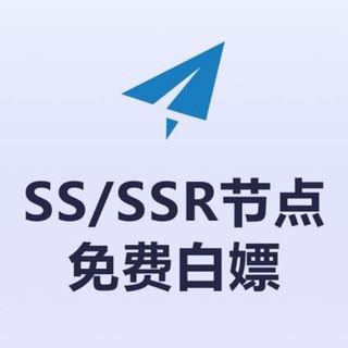 免费节点分享, telegram channel