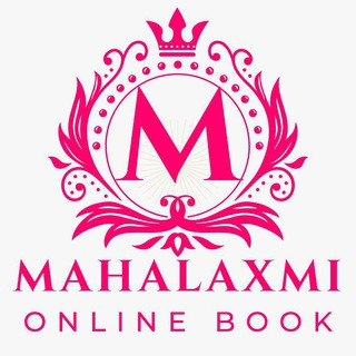 Mahalaxmi Online Book, telegram channel