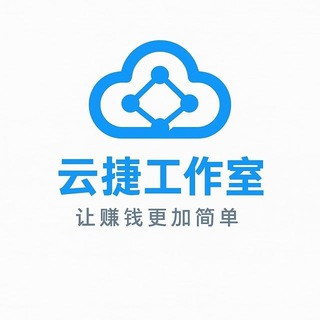 电报引流｜私信代发｜群发广告｜强拉克隆, telegram channel