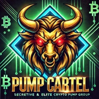 Pump Cartel: 100x plays!, telegram channel