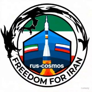 هوافضای کاسموس, telegram channel
