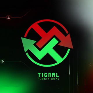 سیگنال - تحلیل - صرافی | تیگنال, telegram channel