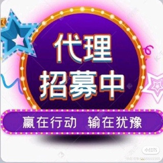 MT5 FX6 股票 币盘 商城 挖矿 火爆招商, telegram channel